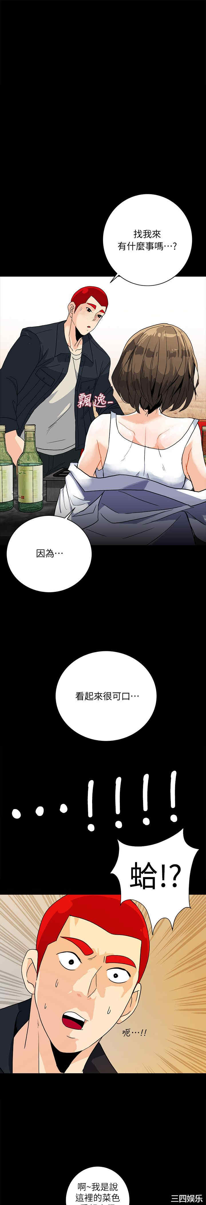 第1张