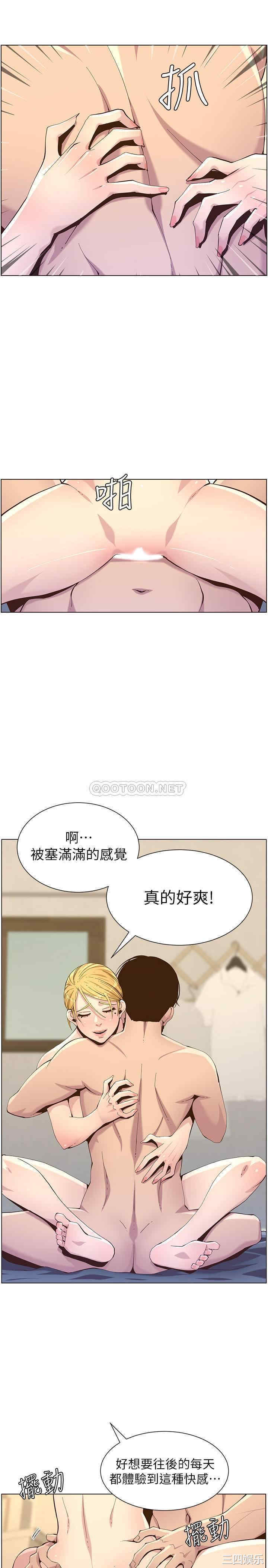 第23张