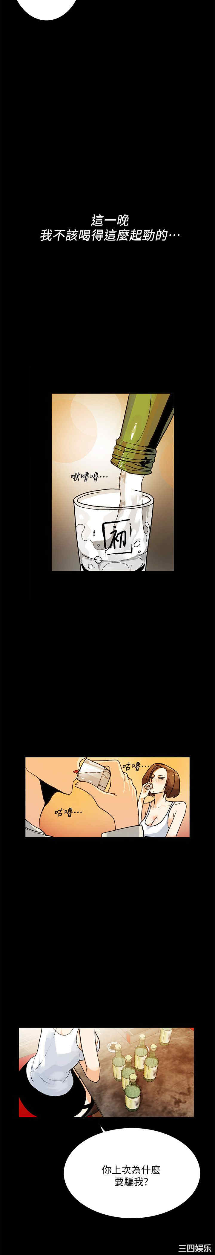 第6张