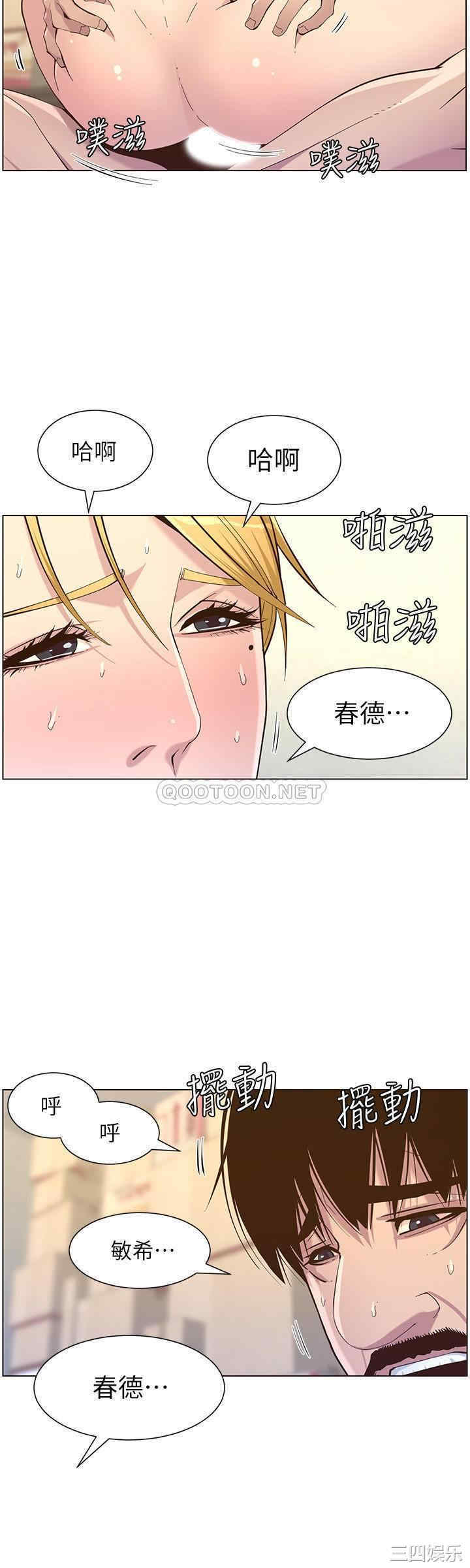 第24张