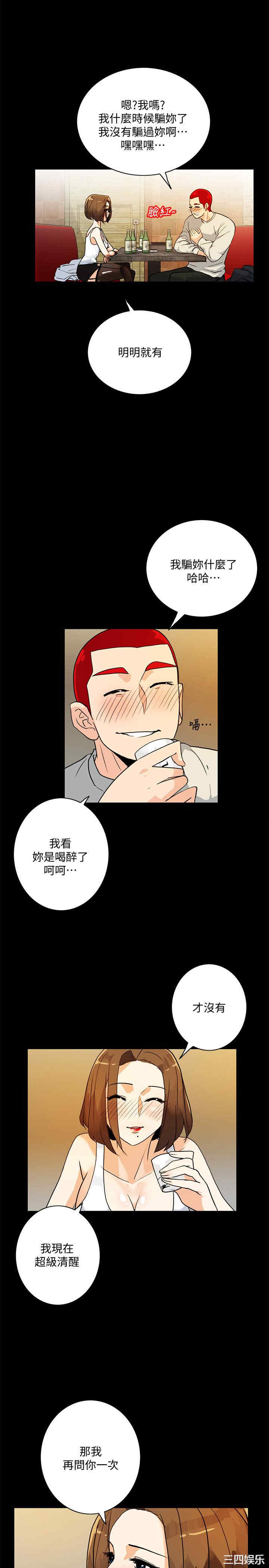 第7张