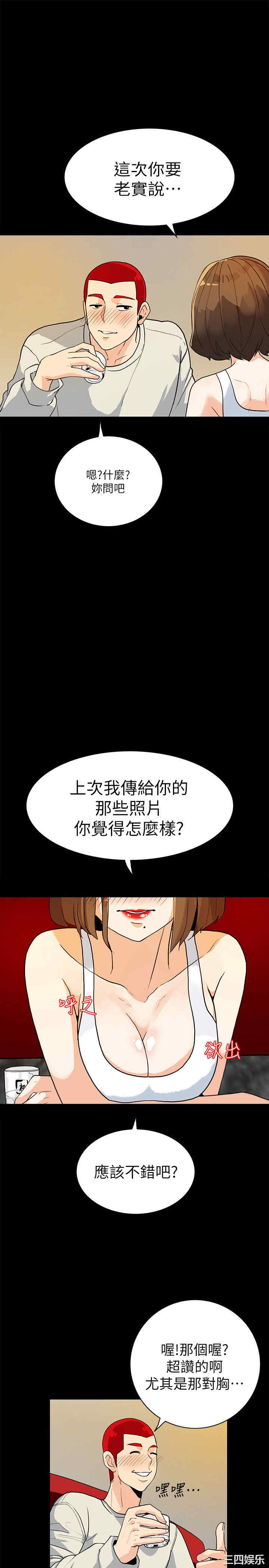 第9张