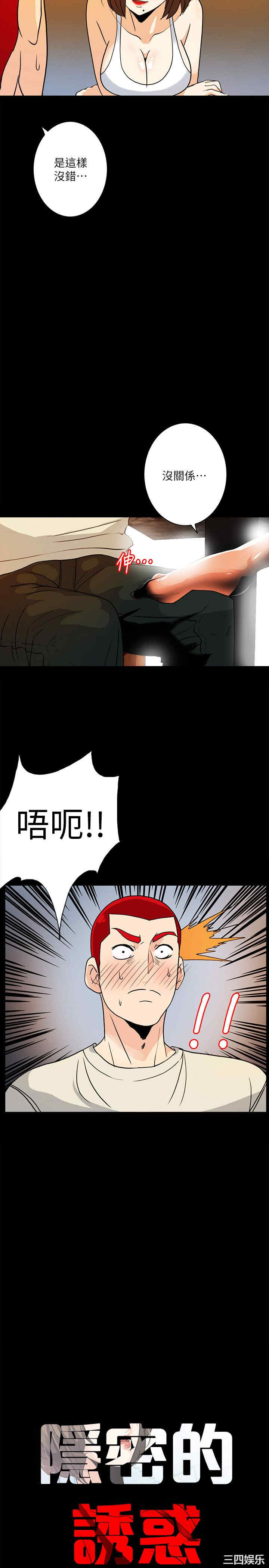 第11张