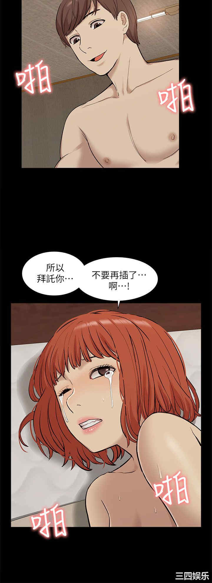 第22张