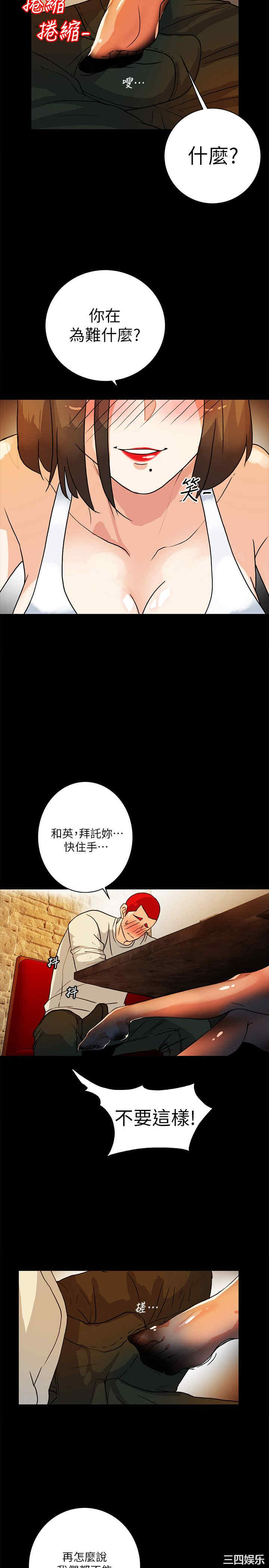 第14张