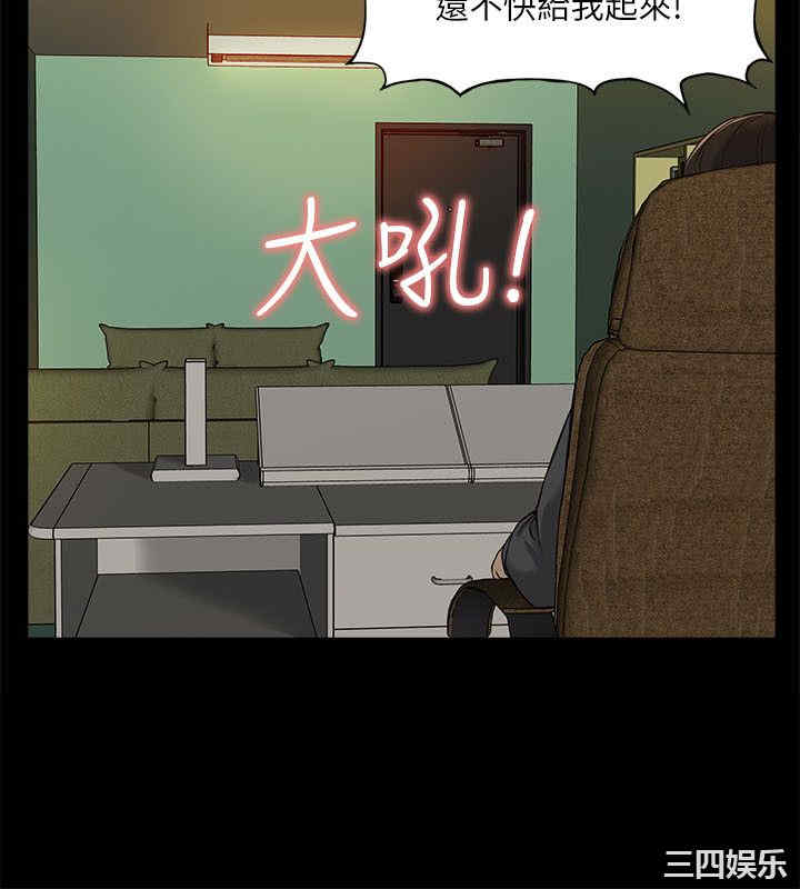 第28张