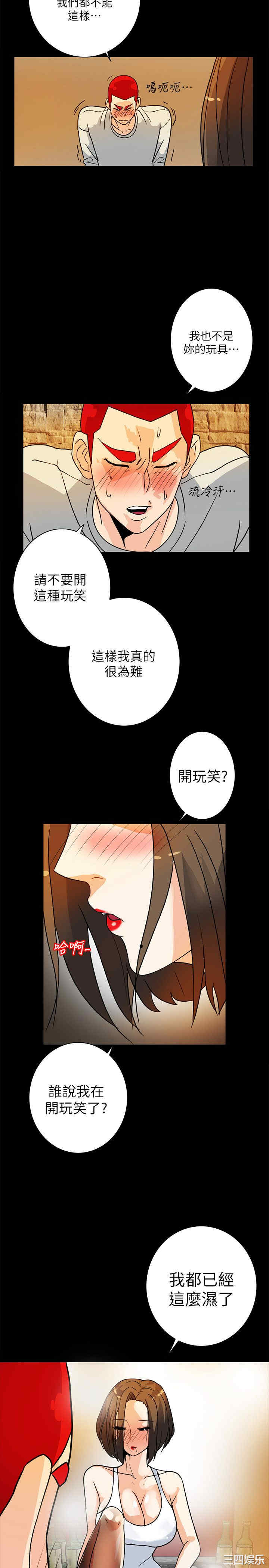第15张