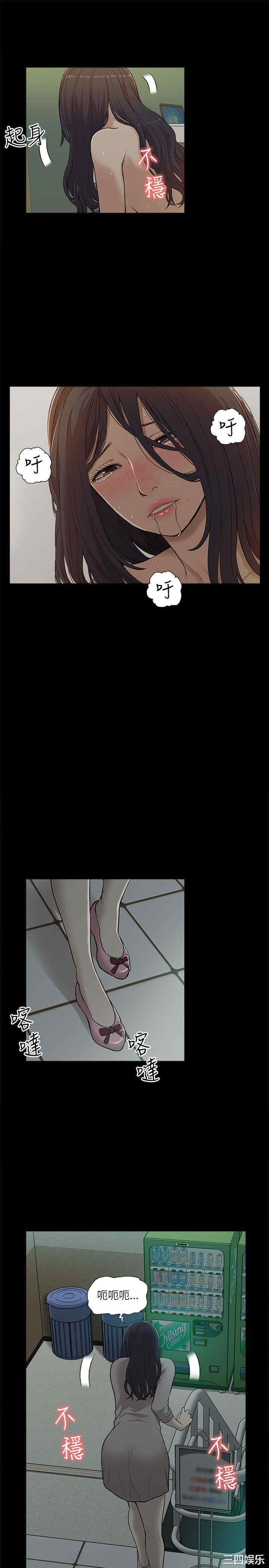 第29张