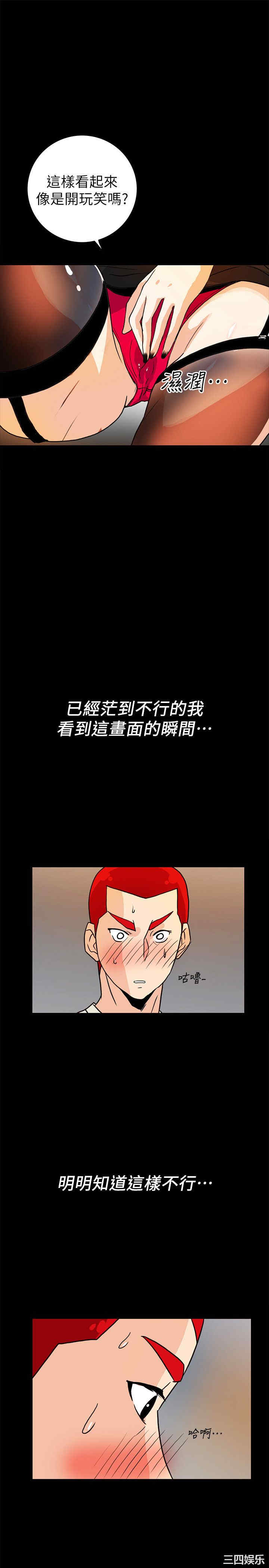 第17张