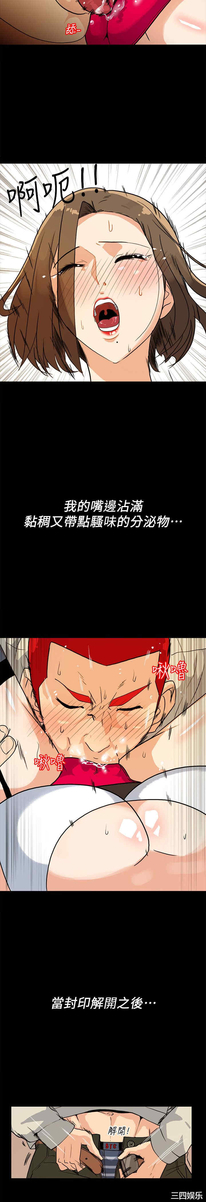 第19张