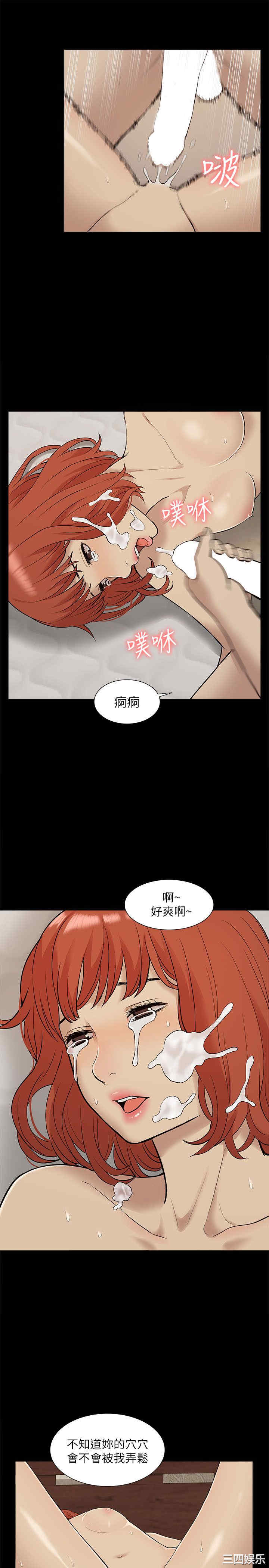 第27张