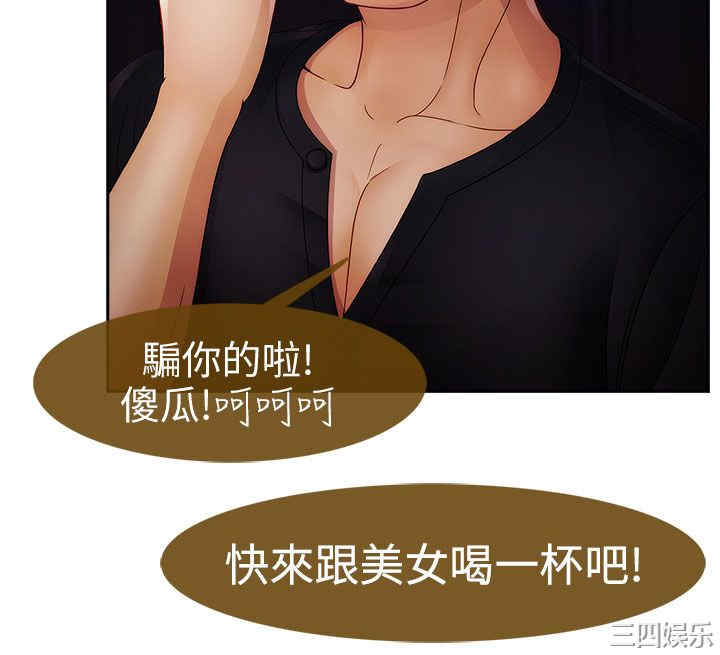 第23张