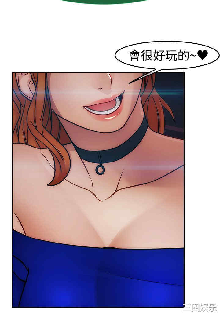 第26张