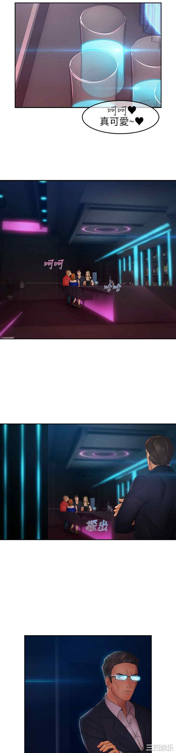 第28张
