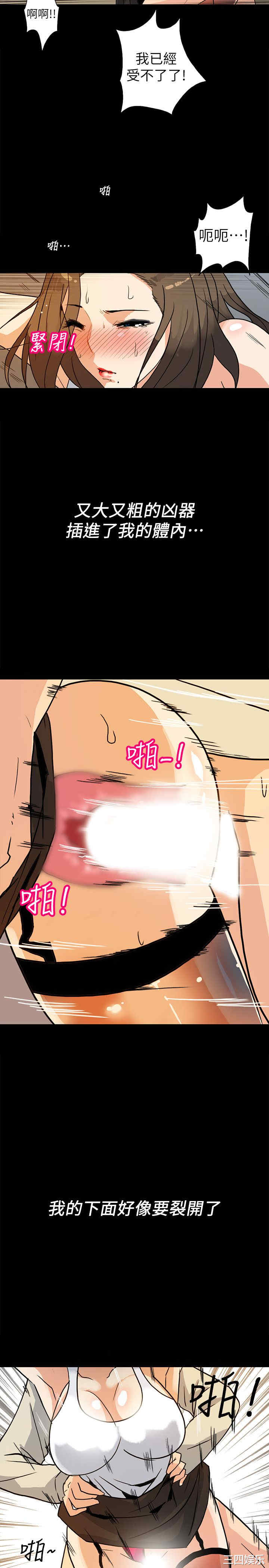 第22张