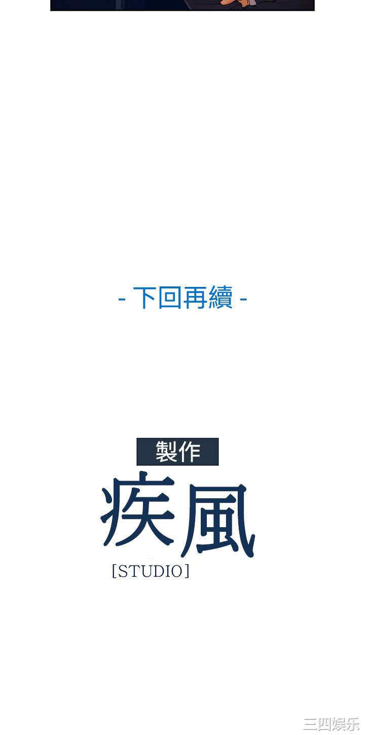 第29张