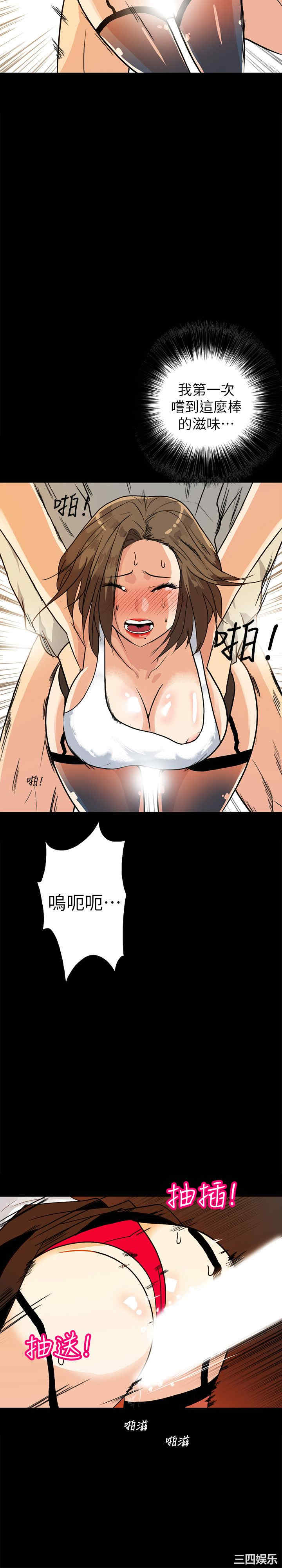 第23张