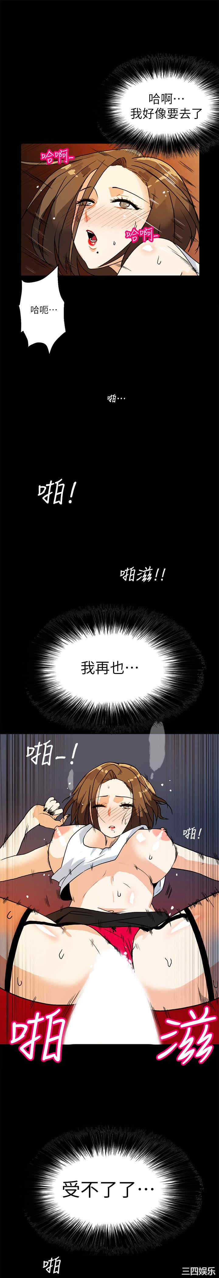 第24张