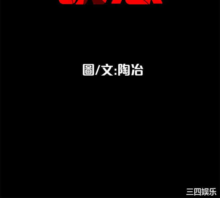 第26张