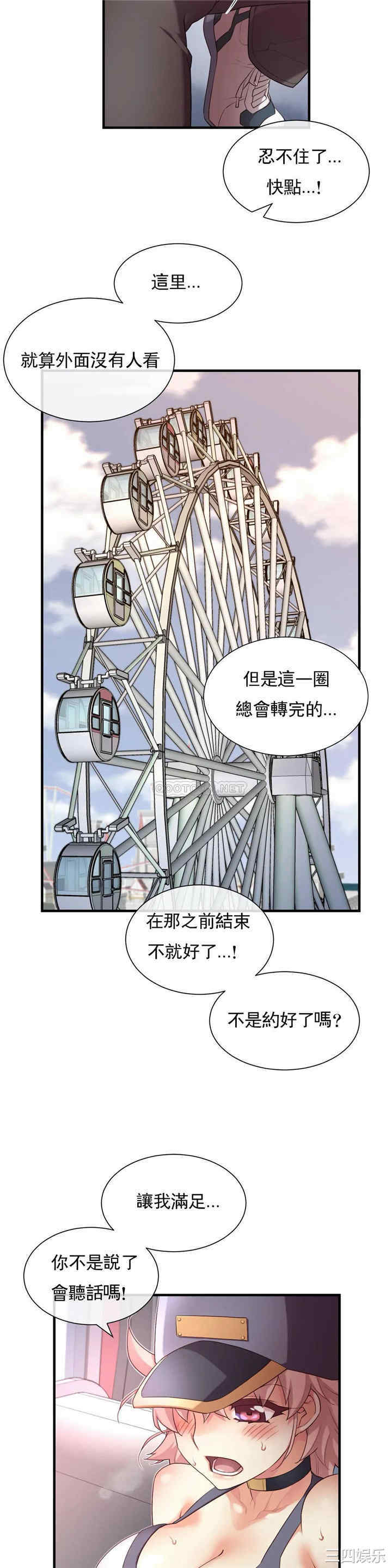 14.jpg