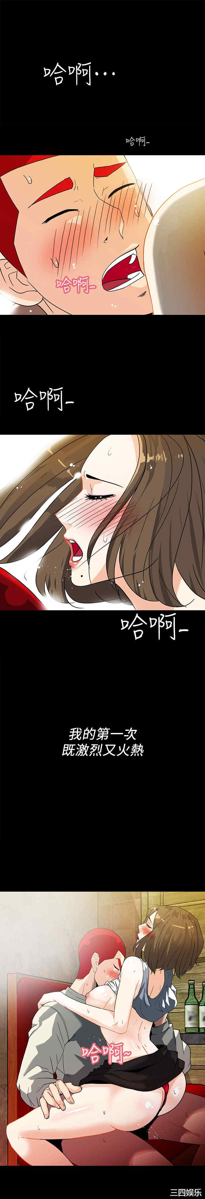 第1张