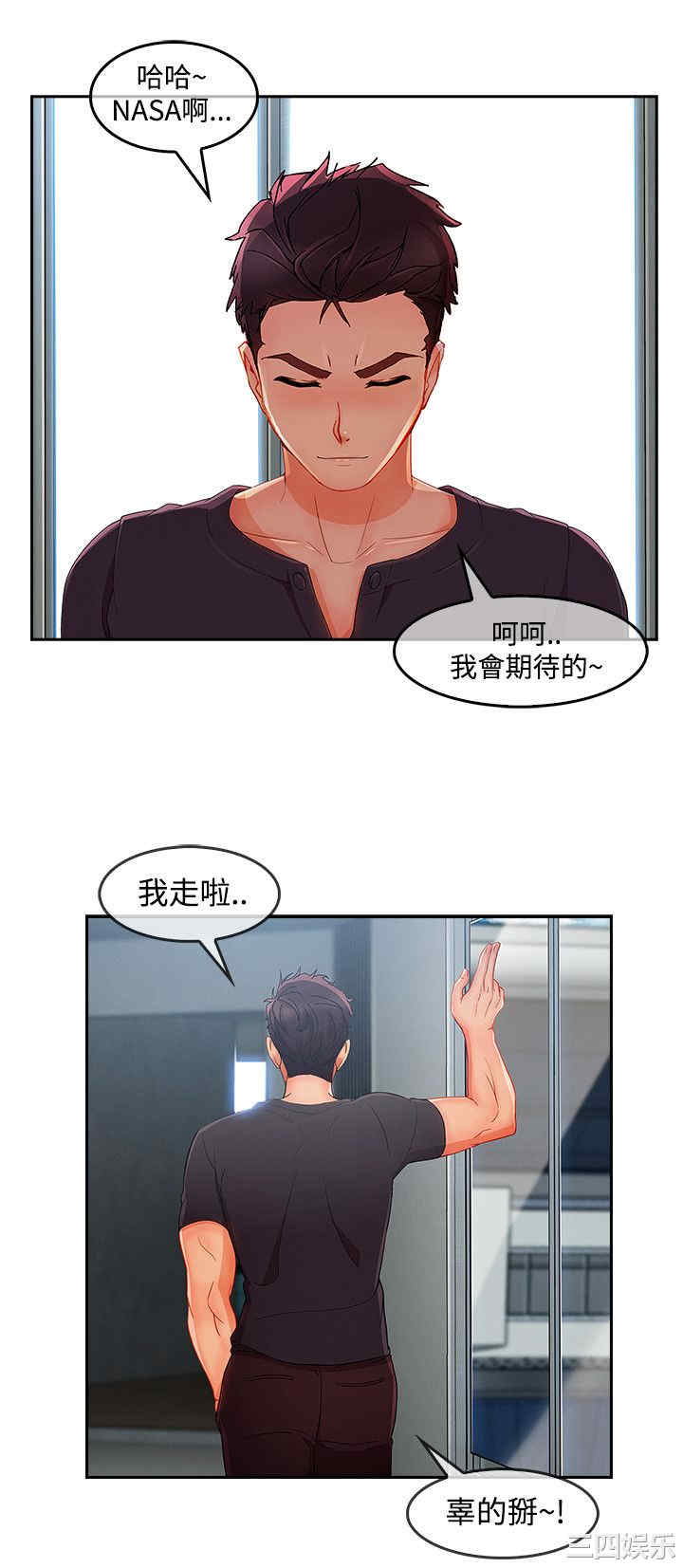 第22张
