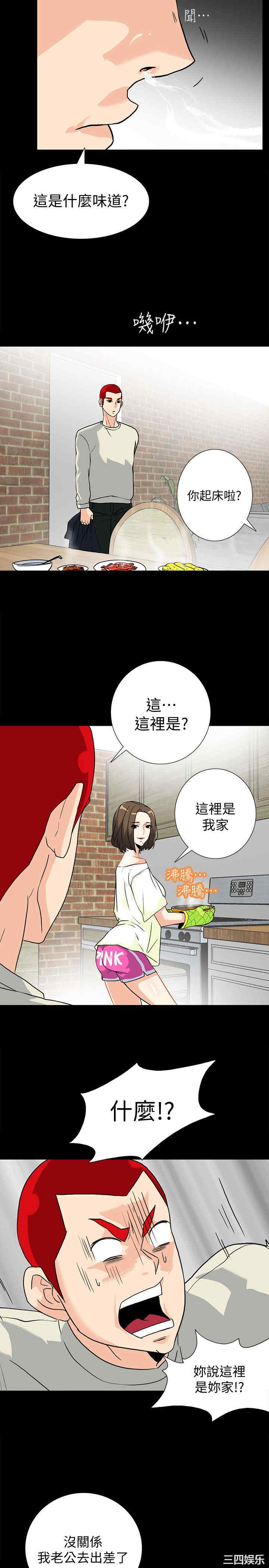 第5张