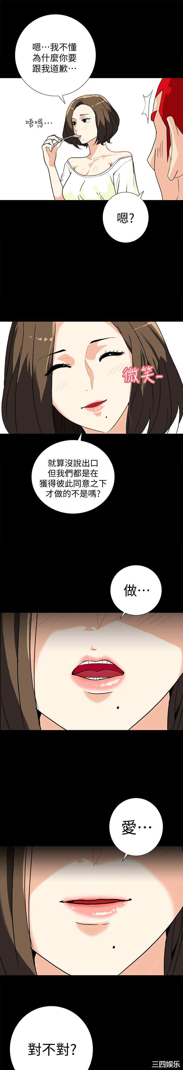 第10张