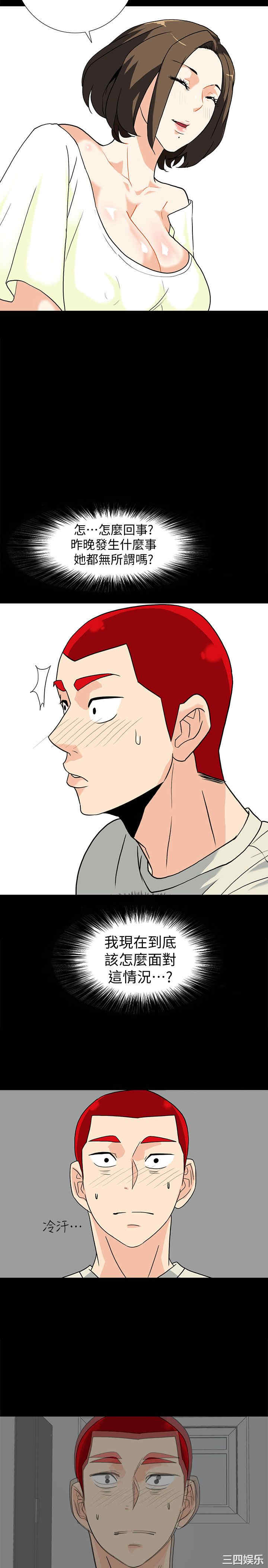 第11张