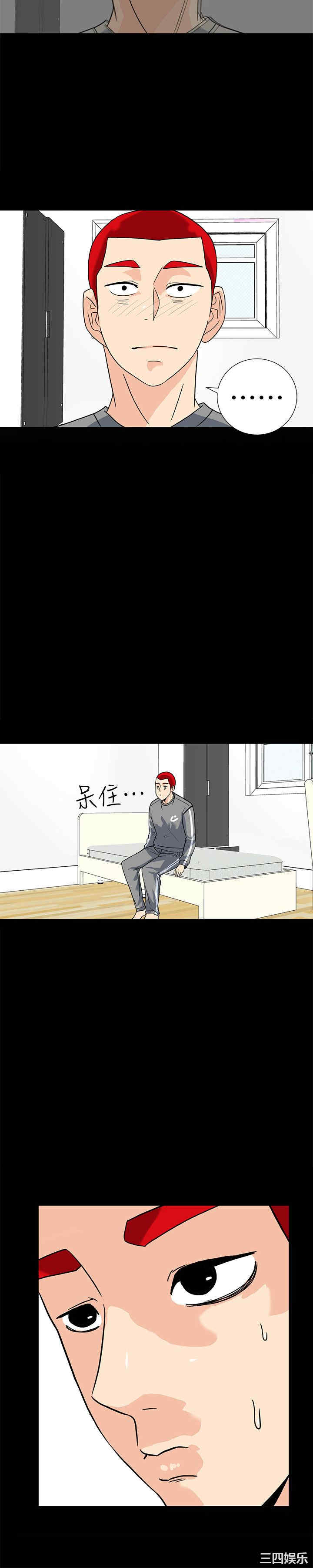 第12张