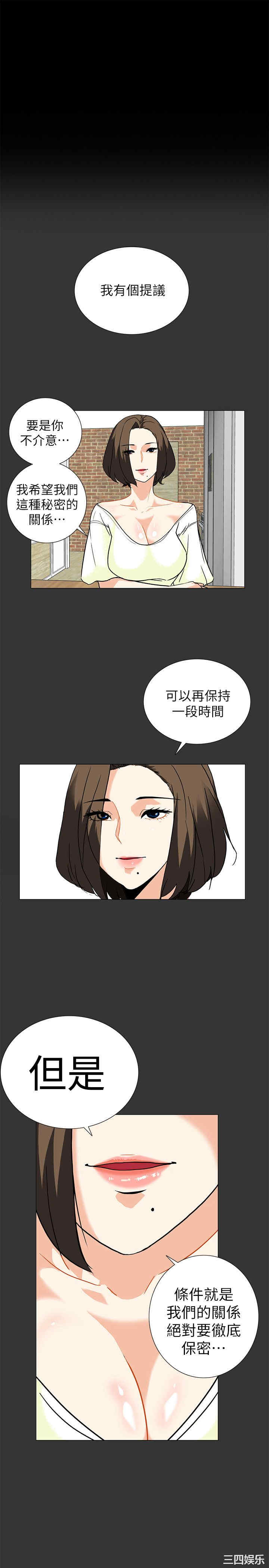 第13张