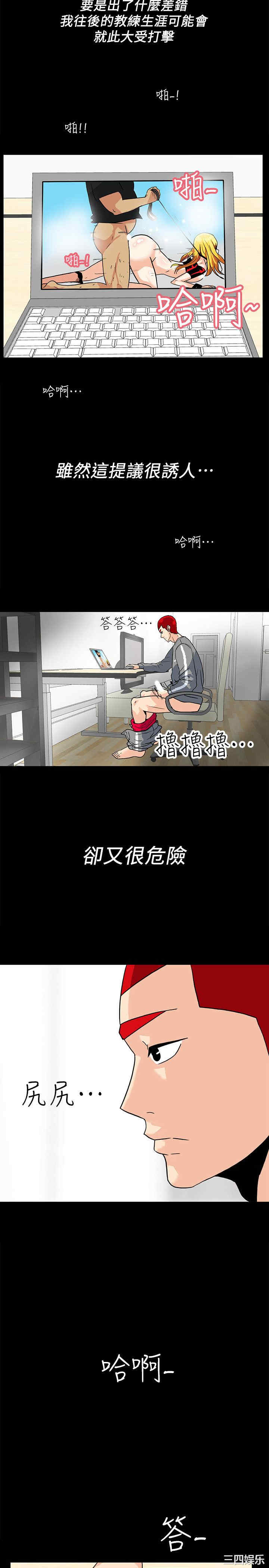 第15张