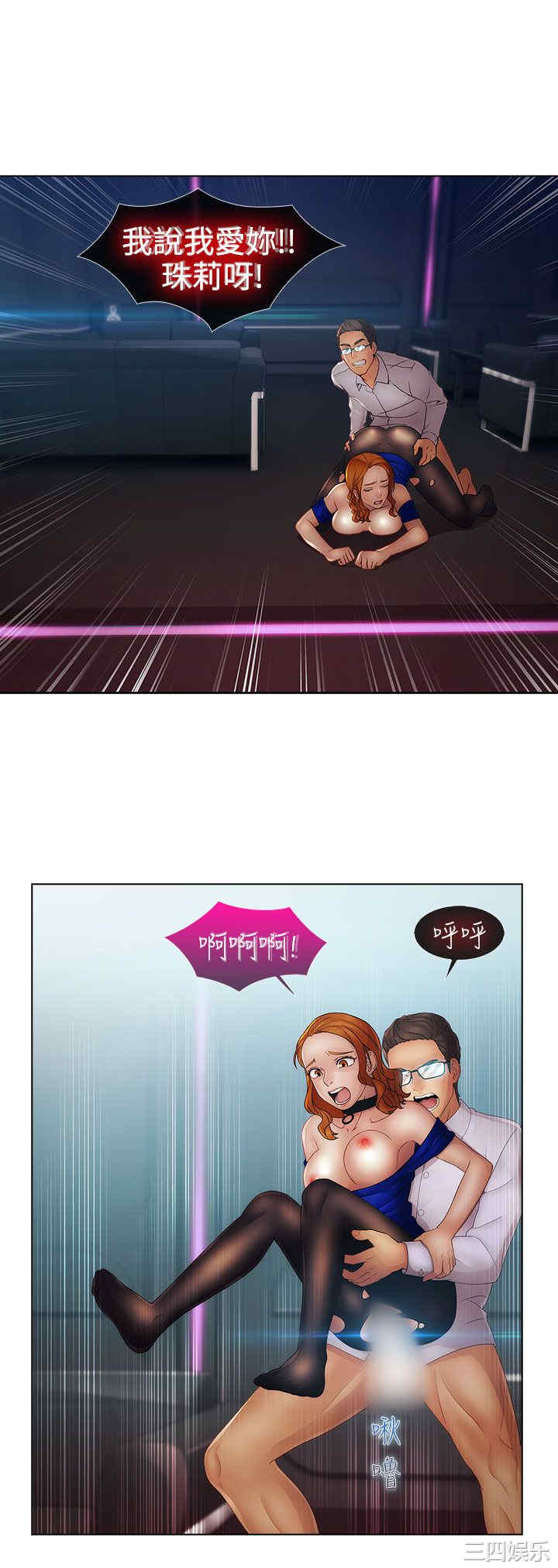 第23张