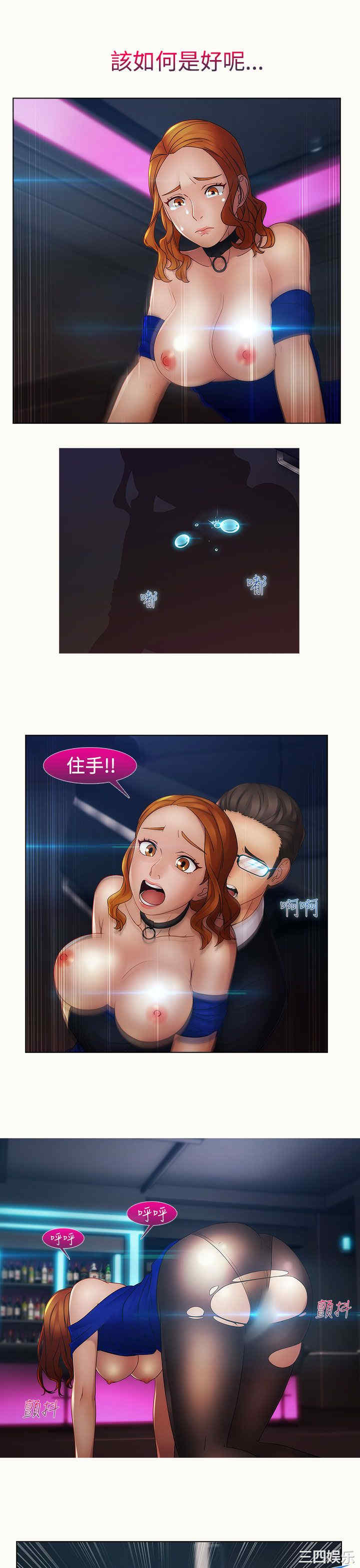 第24张