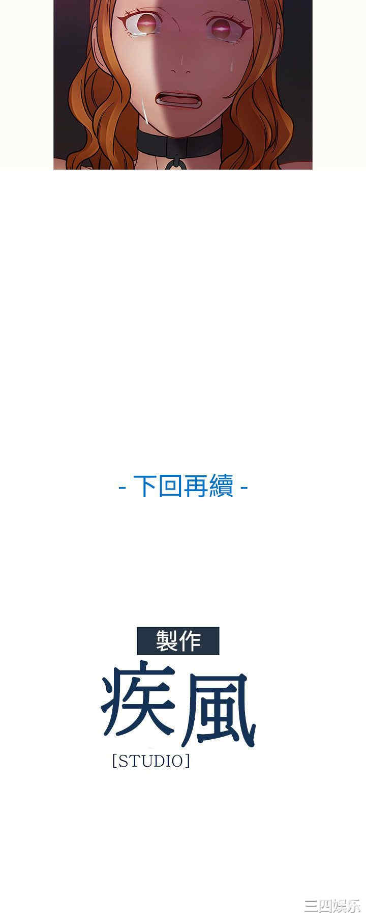 第26张