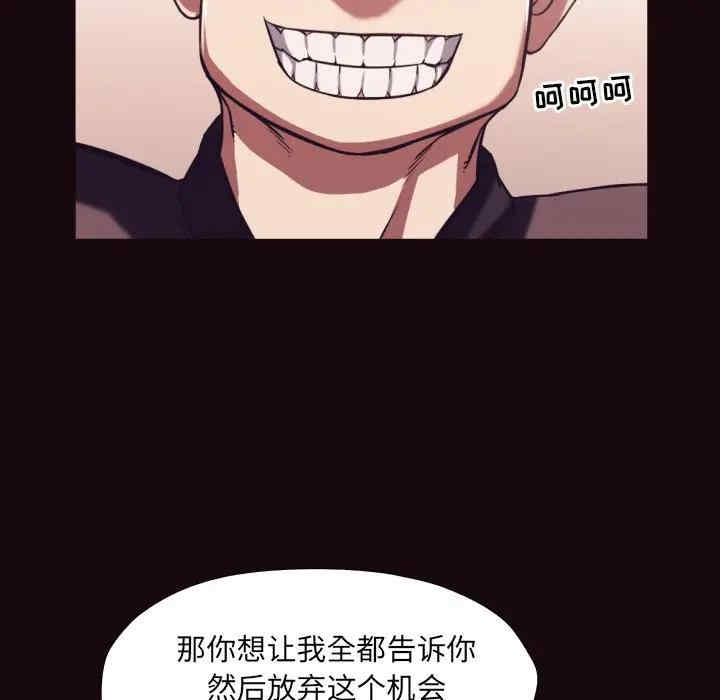 第27张