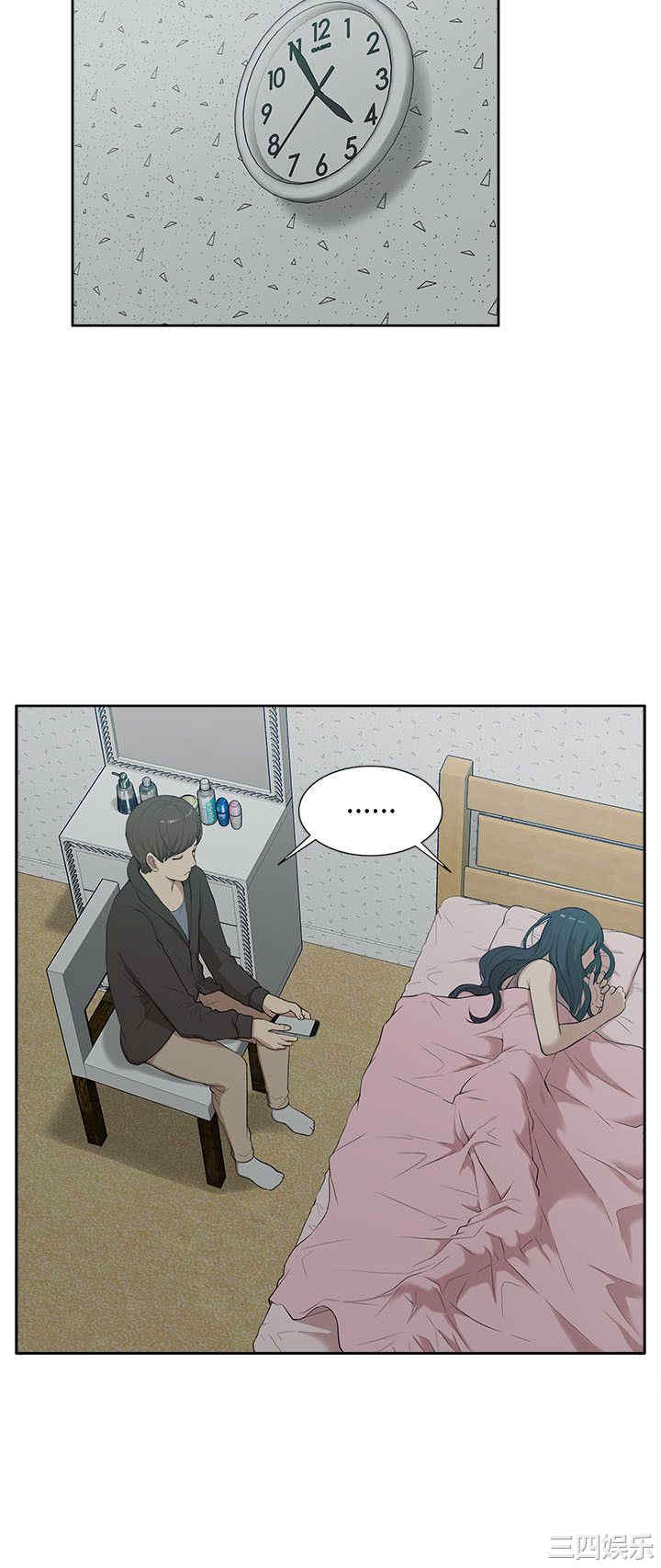 第20张