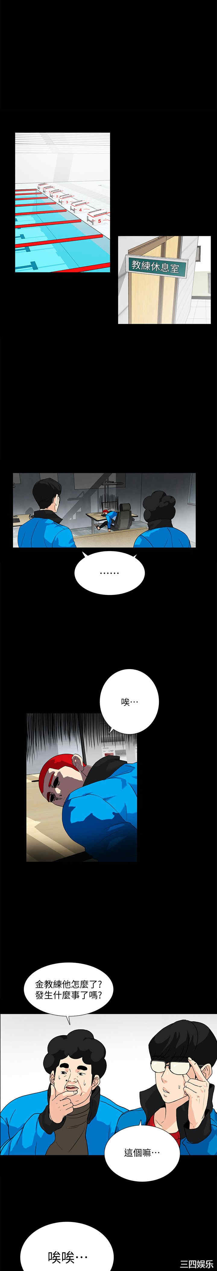 第1张