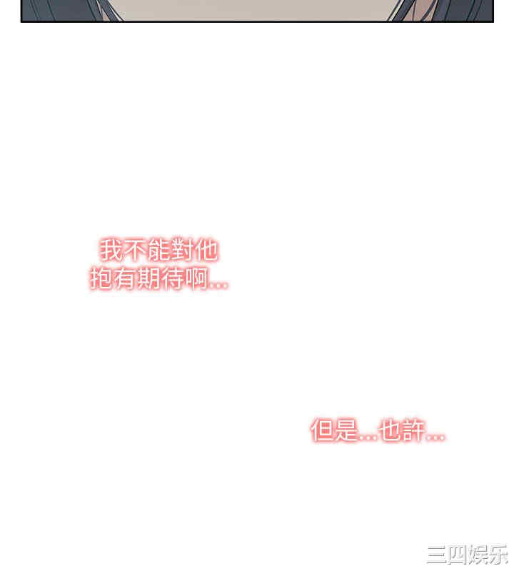 第26张