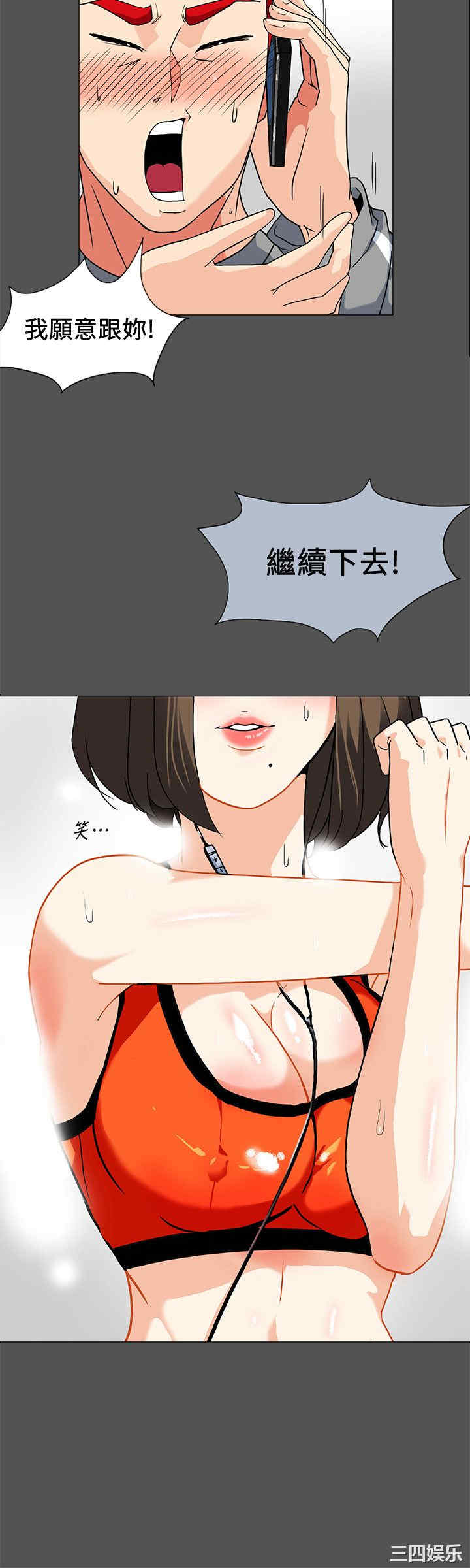 第4张
