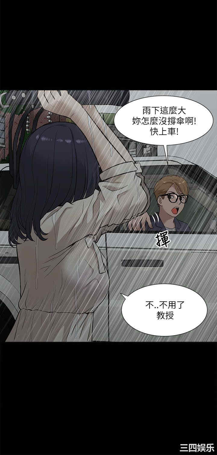 第30张