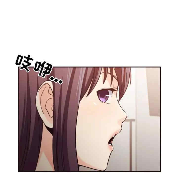 第39张