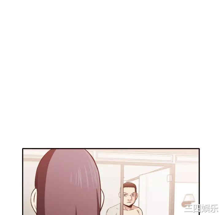 第40张
