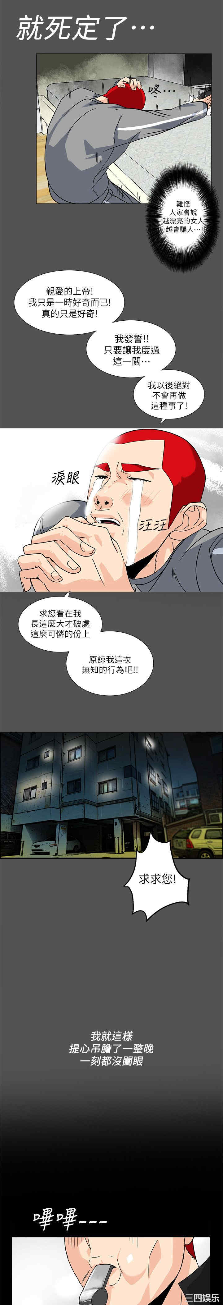 第7张
