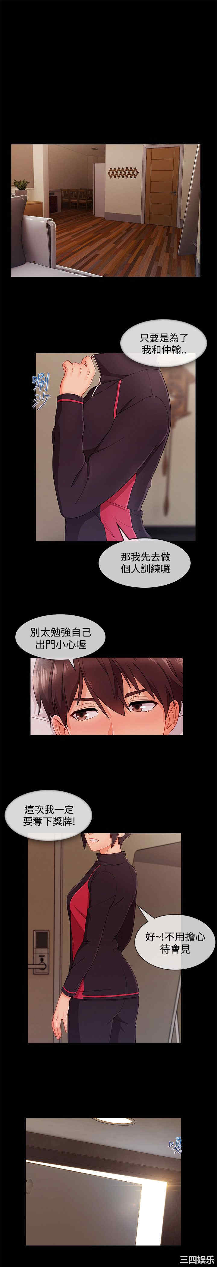 第20张