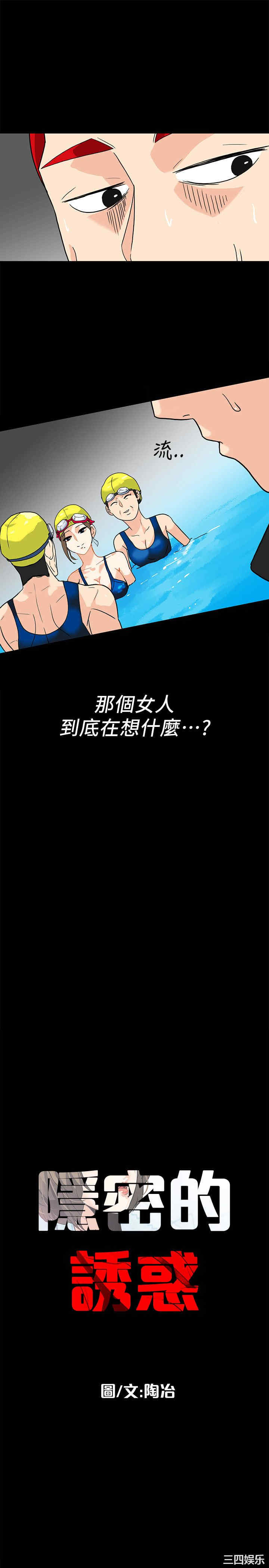 第9张