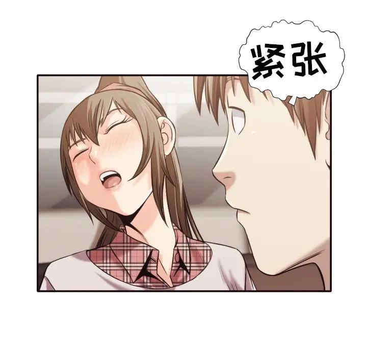 第45张