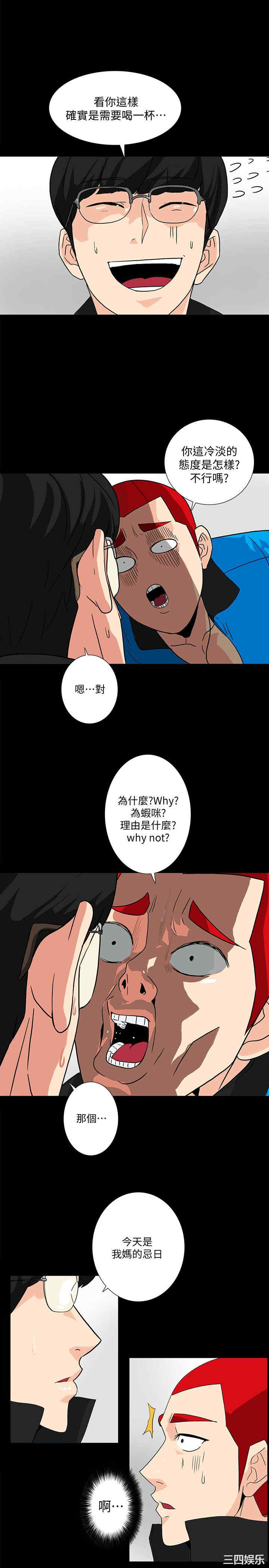第11张