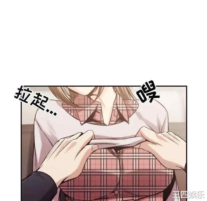 第46张