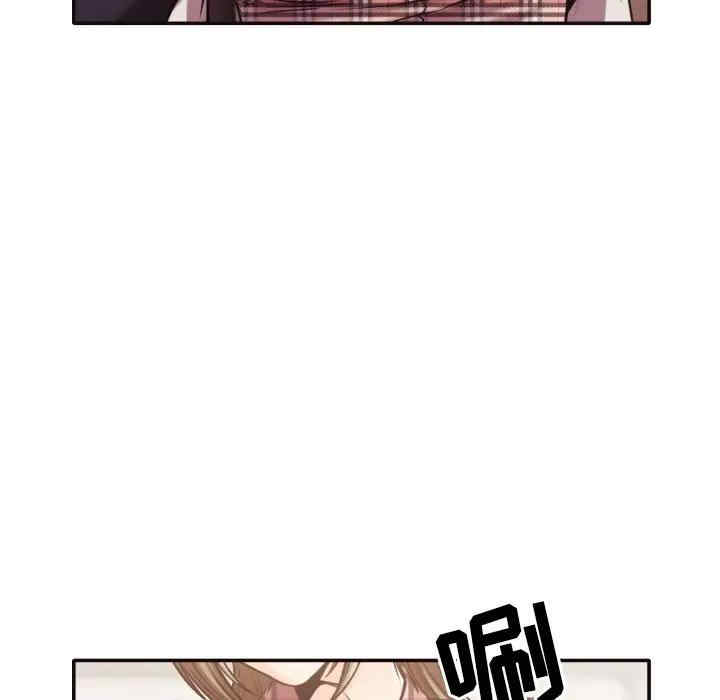 第47张